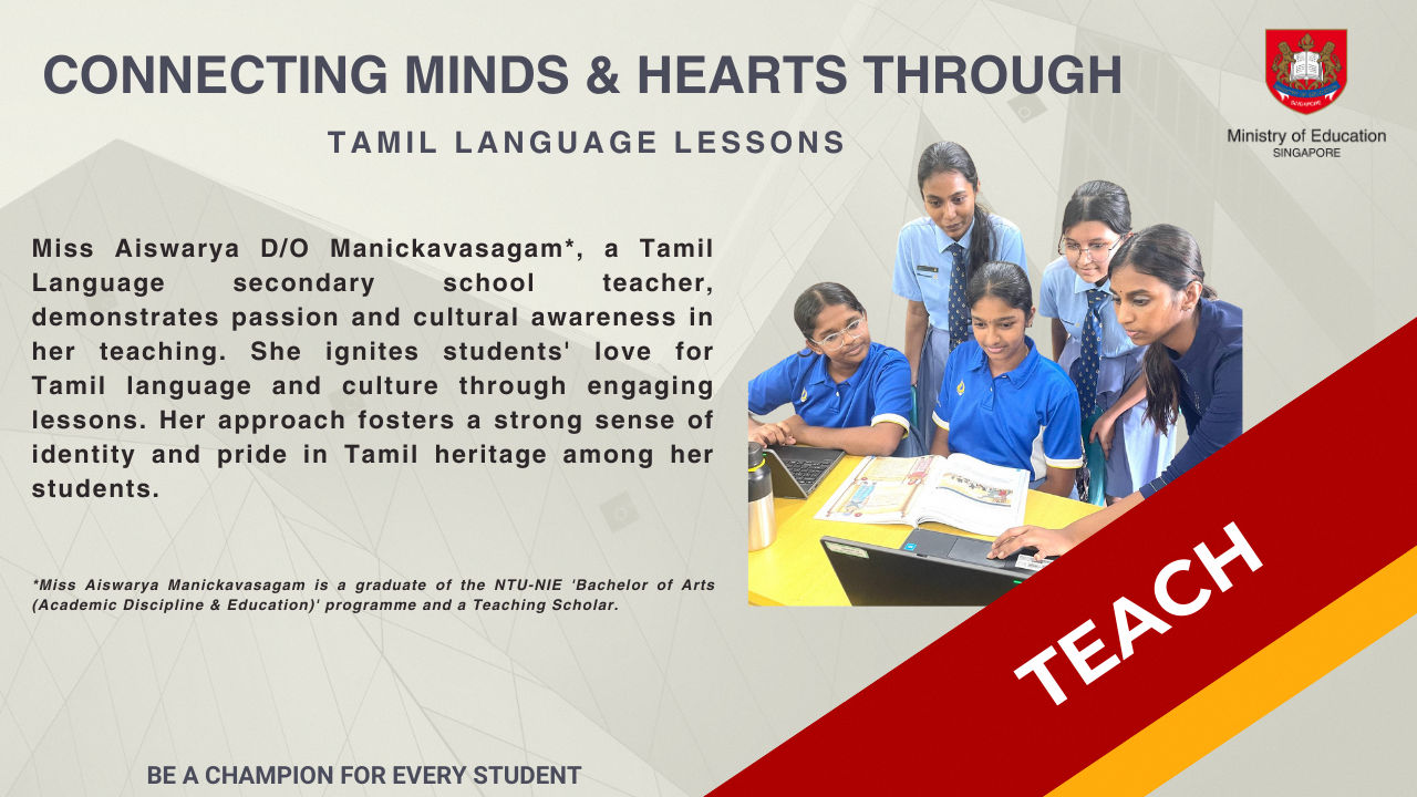 Tamil language lessons